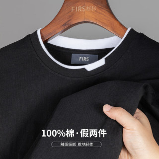 杉杉短袖T恤男纯棉亲肤柔软假两件垂顺抗皱轻薄透气休闲圆领弹力上衣 L 175/92A(L) 黑色