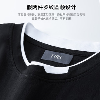 杉杉短袖T恤男纯棉亲肤柔软假两件垂顺抗皱轻薄透气休闲圆领弹力上衣 L 175/92A(L) 黑色