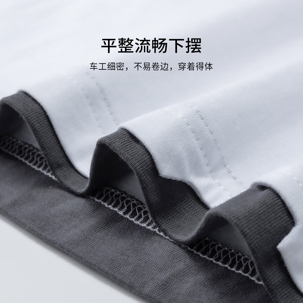 白色