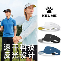 卡尔美 帽子男女夏季遮阳帽马拉松跑步空顶网球帽户外防晒登山运动太阳帽