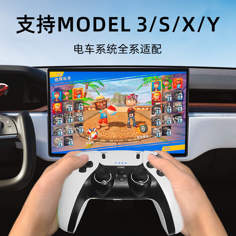 1个充电款+扩展坞-无线震动手柄