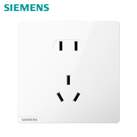 西门子 SIEMENS 皓彩系列 5UB2614-3NC01 正五孔插座 雅白