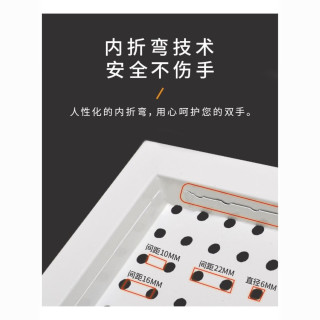 迎基圆孔洞洞板置物架货架钢多功能收纳挂袜子饰品五金工具挂板墙 奶油白 80*160【送20个10厘米挂钩】
