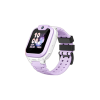 小天才 N3 4G智能手表 霞紫 TPU表带 (北斗、GPS）