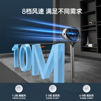 志高空气循环扇电风扇家用静音立式落地扇大风力台式涡轮电扇