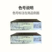 【一盒三用】柔雾三色眉粉眉笔持久防汗防水自然修容阴影不易脱色