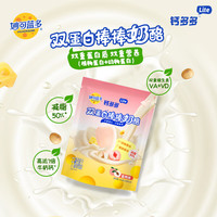 妙可蓝多汪汪队0防腐剂 儿童奶酪棒 钙多多Plus7倍牛奶钙 VA+VD 营养 【蜜桃味】钙多多Lite252g/42支