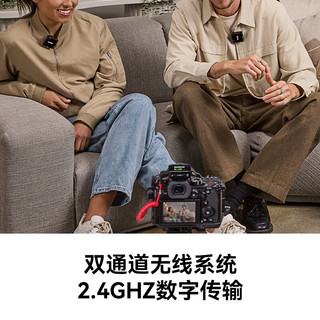 RØDE罗德 Wireless Go III 一拖二无线领夹麦克风 黑色