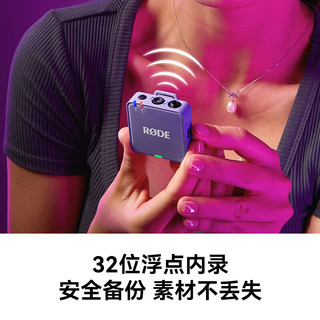 RØDE罗德 Wireless Go III 一拖二无线领夹麦克风 黑色