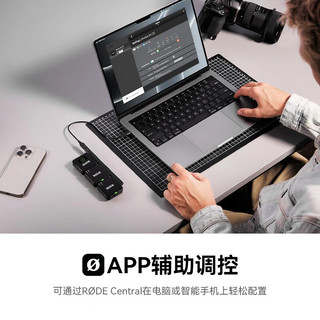 RØDE罗德 Wireless Go III 一拖二无线领夹麦克风 黑色
