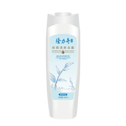 隆力奇 蛇胆清爽沐浴露 200ml 薰衣草/玫瑰/茉莉香