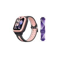 小天才 Q2A 4G智能手表表带套装