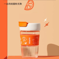 苏泊尔玻璃杯女士水杯杯子茶杯高颜值大容量高硼硅咖啡杯食品级