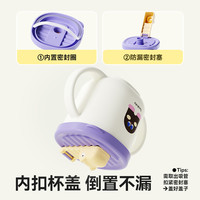 淘气宝贝taoqibaby儿童牛奶杯不锈钢带刻度宝宝吸管杯家用喝水防摔喝奶杯 260mL