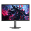 SANC D55 24.5英寸 Fast IPS 显示器（2K、320Hz、1ms）