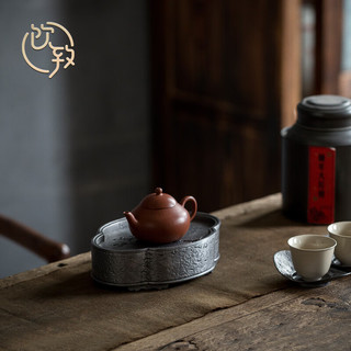 饮致 陶瓷茶盘家用干泡盘功夫茶具景德镇高端储水壶承日式茶壶托茶船 老锡壶承20*13cm