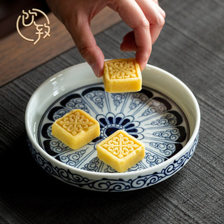 饮致 陶瓷茶盘家用干泡盘功夫茶具景德镇高端储水壶承日式茶壶托茶船 卷草纹-壶承-清和