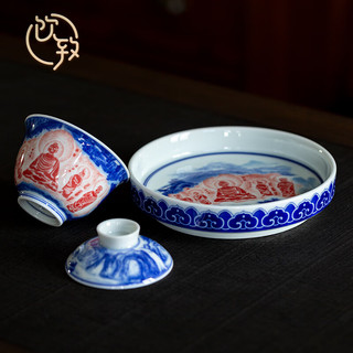 饮致 陶瓷茶盘家用干泡盘功夫茶具景德镇高端储水壶承日式茶壶托茶船 禅心-壶承-清平