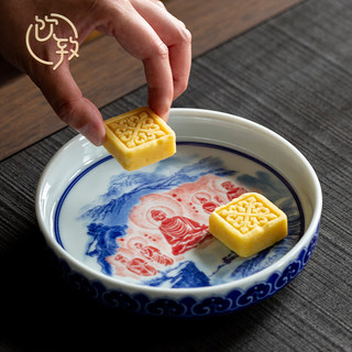 饮致 陶瓷茶盘家用干泡盘功夫茶具景德镇高端储水壶承日式茶壶托茶船 禅心-壶承-清平