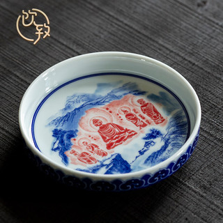 饮致 陶瓷茶盘家用干泡盘功夫茶具景德镇高端储水壶承日式茶壶托茶船 禅心-壶承-清平
