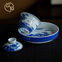 饮致 陶瓷茶盘家用干泡盘功夫茶具景德镇高端储水壶承日式茶壶托茶船 山水-壶承-清和
