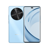 华为 HUAWEI 畅享 70X 手机活力版  8GB+512GB