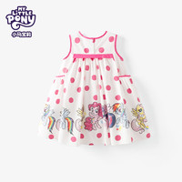 MY LITTLE PONY（小马宝莉）25年夏日新女童中大童夏日斑点中长连衣裙裙子 粉红色 140