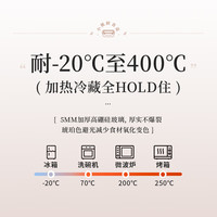 小熊（Bear）高硼玻璃保鲜饭盒可微波炉加热餐盒格保鲜冰箱 两格1030ml 【两分格】高硼硅琥珀色 1030mL