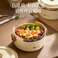 小熊(Bear)高硼硅玻璃饭盒 保鲜盒便当盒餐盒可微波炉耐热轻便带饭 【带隔热层】高硼硅玻璃800mL