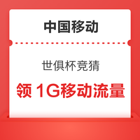 今日好券|7.3上新：周四好券速领！京东领100-50元话费券，京东抽5元无门槛红包！