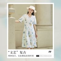 熙然【商场同款】法式V领收腰印花连衣裙女夏文艺气质感连衣裙子女夏