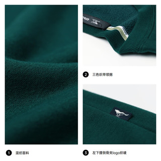 七匹狼长袖圆领卫衣秋冬时尚百搭男装长袖T恤上衣 201(墨绿) XL 175/92A