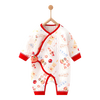 贝乐咿新生儿连体衣婴儿无骨秋冬纯棉幼儿和尚服爬服魔术贴宝宝衣服 大吉大利-5795 52码适合新生儿或待产
