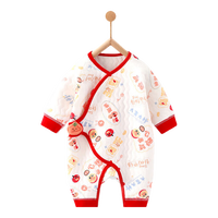 贝乐咿新生儿连体衣婴儿无骨秋冬纯棉幼儿和尚服爬服魔术贴宝宝衣服 大吉大利-5795 52码适合新生儿或待产