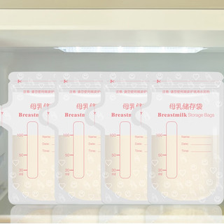 红唇珊储奶袋一次性装奶袋母乳存奶人奶保鲜袋奶水冷冻存乳袋100ML150ML 100ML*30片+记号笔