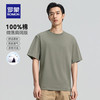 罗蒙 纯棉短袖T恤男2025夏季新款时尚百搭纯色圆领上衣 橄榄绿 XL 180