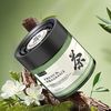 玛塔莉莱 Matarile 茶香车载香薰  东方栀子