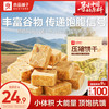 良品铺子 压缩饼干 花生味 500g