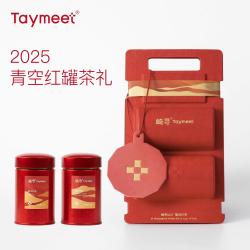 崎寻 Taymeet 青空新年礼盒 乌龙茶 红茶 60g 100g/罐+80g/罐