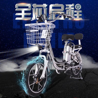  Xi Qi/希骐 续航99公里 电动自行车  20寸/48V25A续航99公里 锂电池 48V