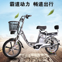  Xi Qi/希骐 新国标 电动自行车  20寸/48V35A 锂电池 48V