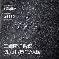 伯希和（Pelliot）户外软壳裤男女保暖冲锋登山滑雪防风裤114307169灰L 【男】铁锈灰