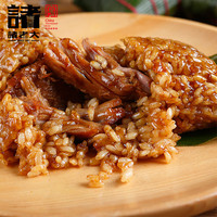 诸老大诸老大粽子170g黑猪肉大粽子浙江湖州特产早餐小吃食品美食新鲜装 【诸老大】170g赤豆蜜枣粽【5只