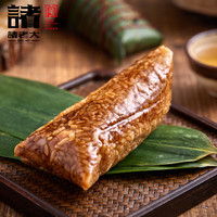 诸老大诸老大粽子170g黑猪肉大粽子浙江湖州特产早餐小吃食品美食新鲜装 【诸老大】豆沙猪油【2只】
