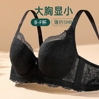 YISELLE/伊丝艾拉 调整型 女士文胸