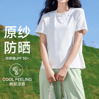 班尼路BALENOS&K凉感正肩短袖t恤女士夏季衣服2025潮流休闲显瘦时尚上衣 黑#纯色 L