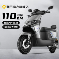 百亿补贴：新日 72V22Ah石墨烯长续航电动摩托车
