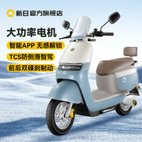 SUNRA/新日 长续航 电动摩托车 到店选颜色 铅酸电池 21-30AH 72V