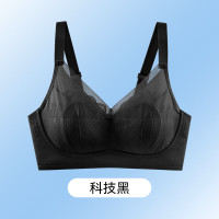 都市丽人 女士内衣 聚拢上托无钢圈文胸 性感蕾丝胸罩