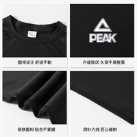匹克男士泳衣套装2025新款成人青少年游泳衣温泉男生泳衣装备全套